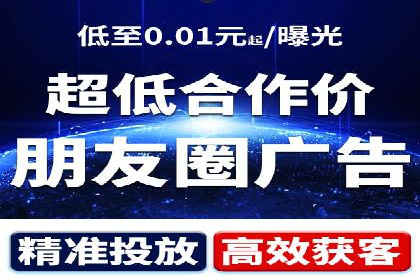 充值高返点案例：新手如何快速上手